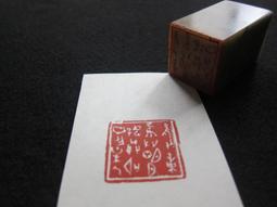 明代名家字畫仿古卷軸畫辦公室山水花鳥掛畫國畫文徵明溪橋策杖圖 歷史價格詳細信息