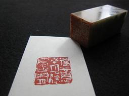 漢代法碼錢，也叫藕蕊錢，聞德82分，品相請參官網看清再拍，所36895189 歷史價格詳細信息