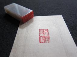 毋忘在莒 金牌 金門一條根精油貼布 6片/包 11CMx15CM 舒展放鬆 台灣生產製造 現貨  蝦皮直送 歷史價格詳細信息