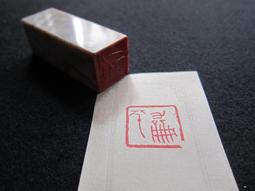 和平符號 法蒂瑪之手 邪眼 純銀耳環 純銀耳針 純銀墜子 法式耳勾【La luna銀飾豐華】 歷史價格詳細信息