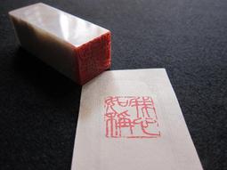 【如何】我心裡住著一隻刺蝟：看懂你的人生劇本與內在防衛機制，療癒各種人際傷(陳子蘭)(10/1出版) 歷史價格詳細信息