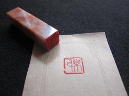 1-12號 畫筆 筆 貂毛 油畫筆 筆刷 耐用 不掉毛 彩繪筆 打底筆 寬8mm 歷史價格詳細信息