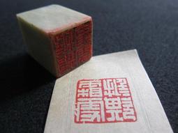 欺竊成群：美國第一代詐騙大師，初代華爾街之狼親筆自傳/喬治．葛拉罕．萊斯【城邦讀書花園】 歷史價格詳細信息