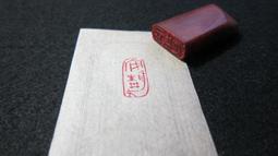 安靜，就是力量│遠流│蘇珊坎恩│無劃記、無破損 歷史價格詳細信息