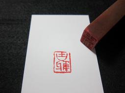 1-12號 畫筆 筆 貂毛 油畫筆 筆刷 耐用 不掉毛 彩繪筆 打底筆 寬8mm 歷史價格詳細信息