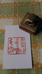 印雲麻將紙牌旅行簡裝加厚麻將撲克迷你紙麻將牌便攜無聲紙麻將廠 歷史價格詳細信息