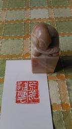 法雲2小時~惠安沉香~甜韻蜜香【法藏奇楠沉香】 歷史價格詳細信息