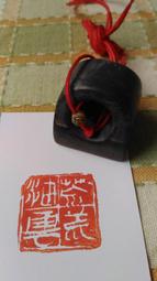 法雲2小時~惠安沉香~甜韻蜜香【法藏奇楠沉香】 歷史價格詳細信息