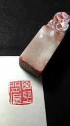 山野望 s925純銀手環 幾何極簡免費刻字潮流光面個性手鐲男-鴻運飾品 歷史價格詳細信息