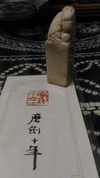 6X8/8X10 TARPS 多功能防水帆布4入 BLUE/SILVER 藍/銀  C129264 歷史價格詳細信息