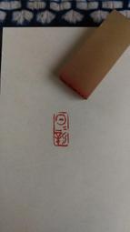 日日新6006特長男雨鞋(深藍色) 歷史價格詳細信息