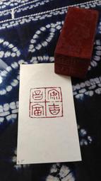 富昌品牌娃娃機大型夾娃娃機商用投幣掃碼抓娃娃機公仔機運營培訓 歷史價格詳細信息