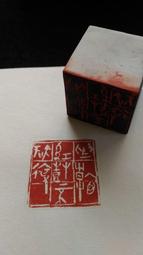 4看號碼收購西安龍鈔號碼0000頭，不挑號碼， 古玩 老物件 舊藏 -6669 歷史價格詳細信息