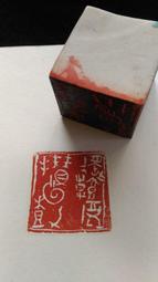 4看號碼收購西安龍鈔號碼0000頭，不挑號碼， 古玩 老物件 舊藏 -6669 歷史價格詳細信息