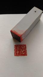 法雲2小時~惠安沉香~甜韻蜜香【法藏奇楠沉香】 歷史價格詳細信息