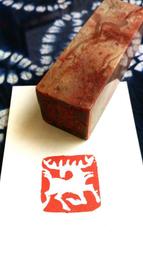 漢代法碼錢，也叫藕蕊錢，聞德82分，品相請參官網看清再拍，所36895189 歷史價格詳細信息