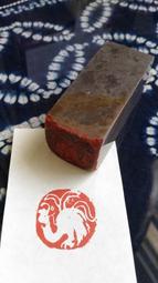 漢代法碼錢，也叫藕蕊錢，聞德82分，品相請參官網看清再拍，所36895189 歷史價格詳細信息