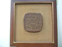 藏酒酒莊 鹽麴(原味/胡椒/梅子/芥末) 55G/罐 現貨 廠商直送 歷史價格詳細信息