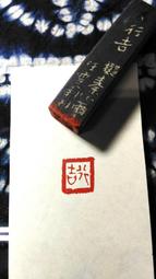 X1 落日飆神 特典未下 二手 歷史價格詳細信息