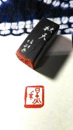 X1 落日飆神 特典未下 二手 歷史價格詳細信息