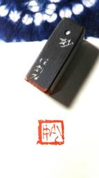 1-12號 畫筆 筆 貂毛 油畫筆 筆刷 耐用 不掉毛 彩繪筆 打底筆 寬8mm 歷史價格詳細信息