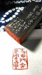 問舍純銅小香爐旅行便攜線香薰爐家用室內香插黃銅缽式迷妳檀香爐 歷史價格詳細信息