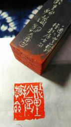 2看號碼收購西安龍鈔號碼00002頭，不挑號 古玩 老物件 舊藏 -6678 歷史價格詳細信息