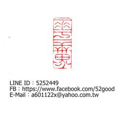 世界名畫(二)--§§★--((--少女和他的獅子狗--))--10-03---繪畫藝術部分---★§§-B38-珍藏明信片 歷史價格詳細信息