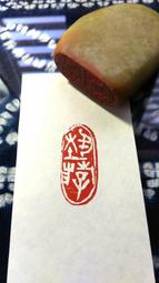 18！法客：18歲在法國找到自己，謝謝你的堅持！虎媽【金石堂】 歷史價格詳細信息