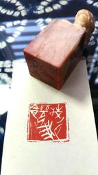 【8X6公分】限量龍紋福袋_平安符項鍊(如逸袋)_香火袋【鹿府文創B16DN1103-37】 歷史價格詳細信息