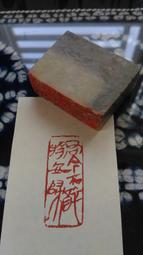 【2君】《首爾趴趴go》ISBN:957134995X│時報文化│Kelly│七成新 歷史價格詳細信息