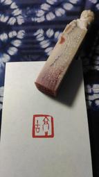 X1 落日飆神 特典未下 二手 歷史價格詳細信息