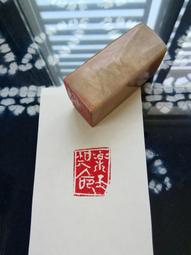 知足常樂把件木雕手把件黑檀木雕文玩把件知足常樂手把件掛件送禮佳品 木雕工藝 招財擺件  數碼3C 歷史價格詳細信息