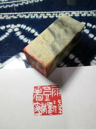 書法：登黃鶴樓~落款江錦標~size:186&times;44cm~二手 歷史價格詳細信息