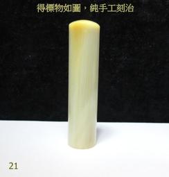 6分黃色旋轉式微霧噴頭6入 歷史價格詳細信息