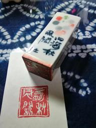 秋印法式浪漫進口拉菲草平頂出游輕奢草帽子女夏防曬度假遮陽帽-佳藝居 歷史價格詳細信息