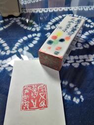 【2君】《首爾趴趴go》ISBN:957134995X│時報文化│Kelly│七成新 歷史價格詳細信息