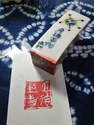 【厚德在物】華辰拍賣 2007年秋拍《瓷器  玉器  工藝品專拍》 歷史價格詳細信息