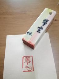 印雲麻將紙牌旅行簡裝加厚麻將撲克迷你紙麻將牌便攜無聲紙麻將廠 歷史價格詳細信息