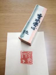 印雲麻將紙牌旅行簡裝加厚麻將撲克迷你紙麻將牌便攜無聲紙麻將廠 歷史價格詳細信息