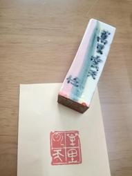 法雲2小時~惠安沉香~甜韻蜜香【法藏奇楠沉香】 歷史價格詳細信息