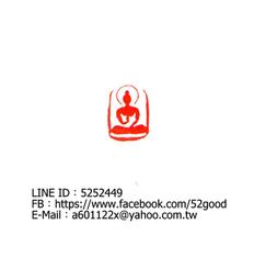 (已蒙收藏）緬甸聖物 達隆咒珠 瓜料冰藍黃翡翠手串 歷史價格詳細信息