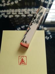 陶瓷佛像佛首藍釉土耳其藍冰裂紋裝飾居家擺飾 仿古作舊風格 歷史價格詳細信息