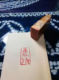 ［字畫雅集］免費到府鑑定古董字畫 長期收購古今中外名人字畫 歷史價格詳細信息