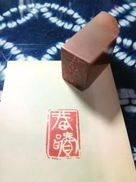 18！法客：18歲在法國找到自己，謝謝你的堅持！虎媽【金石堂】 歷史價格詳細信息