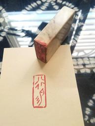 1-12號 畫筆 筆 貂毛 油畫筆 筆刷 耐用 不掉毛 彩繪筆 打底筆 寬8mm 歷史價格詳細信息