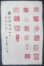 滿江紅潮牌原宿帆布韓版水桶包電腦包學生書包大容量旅行包雙肩包 歷史價格詳細信息