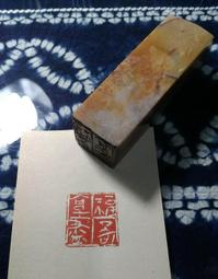 盡享咖啡香 北京藝德前程學校 編 2012-5-1 福建科技 歷史價格詳細信息