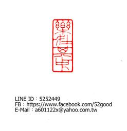 樂在其中隨筆/ 舒伯特 冬之旅/ 霧黑 eslite誠品 歷史價格詳細信息