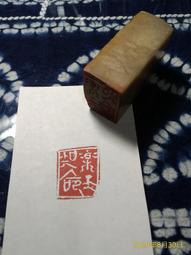 樂天知命：傅佩榮談《易經》 歷史價格詳細信息